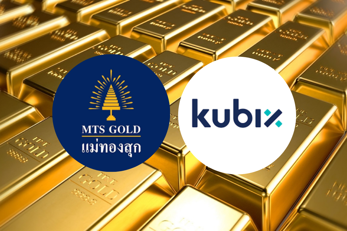 กลุ่มบริษัทในเครือ MTS GOLD (แม่ทองสุก) และ kubix ประกาศความสำเร็จโครงการ "MTS Gold Investment Token" เดินหน้าเข้าลงทุนในทองคำ สร้างผลตอบแทน 3% ต่อปี พร้อมโอกาสรับผลตอบแทนพิเศษแก่ผู้ลงทุน https://www.prachachat.net/wp-content/uploads/2026/04/%E0%B8%94%E0%B8%B5%E0%B9%84%E0%B8%8B%E0%B8%99%E0%B9%8C%E0%B8%97%E0%B8%B5%E0%B9%88%E0%B8%A2%E0%B8%B1%E0%B8%87%E0%B9%84%E0%B8%A1%E0%B9%88%E0%B9%84%E0%B8%94%E0%B9%89%E0%B8%95%E0%B8%B1%E0%B9%89%E0%B8%87%E0%B8%8A%E0%B8%B7%E0%B9%88%E0%B8%AD-13.png