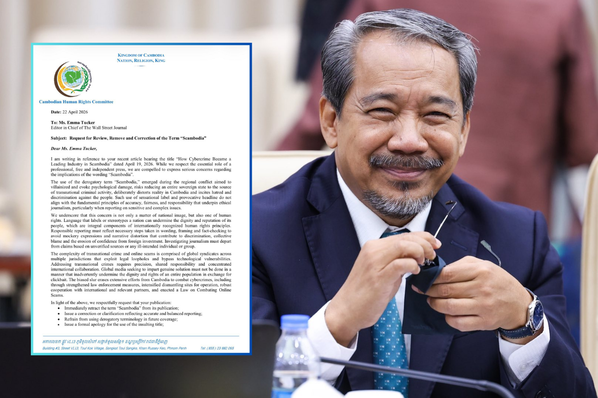 สื่อดัง WSJ โดนถล่ม! รมต.กัมพูชาสั่งลบ ‘Scambodia’ ออกจากบทความ