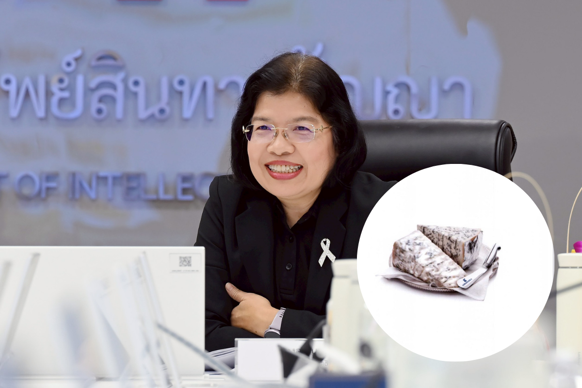 ไทยรับขึ้นทะเบียน GI ชีสดังจากอิตาลี “อาสิอาโก – กอร์กอนโซล่า” ยกระดับพรีเมียม