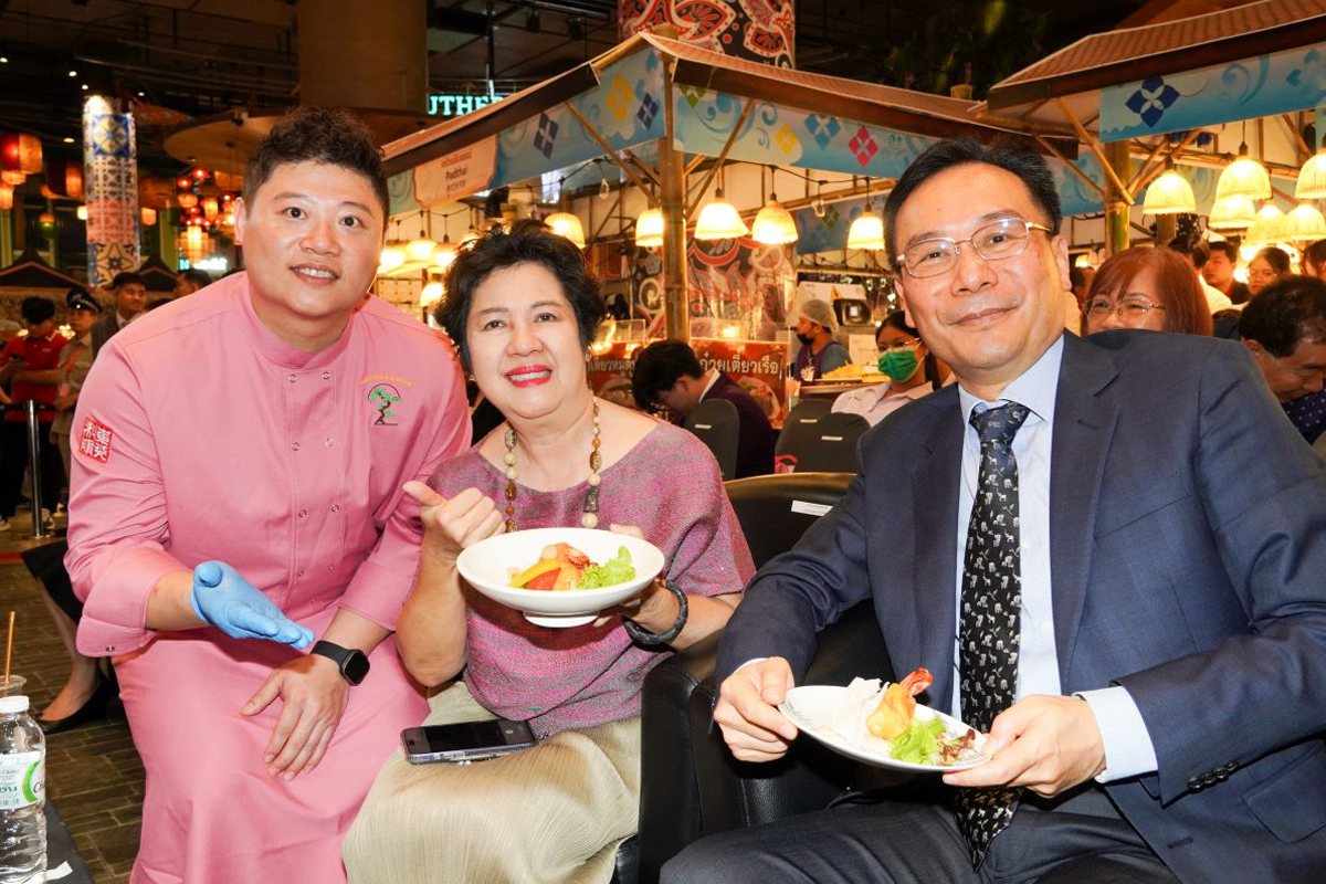 เมืองสุขสยาม สานสัมพันธ์ไทย-ไต้หวัน จัด“ศึกประลองเครื่องเทศ”