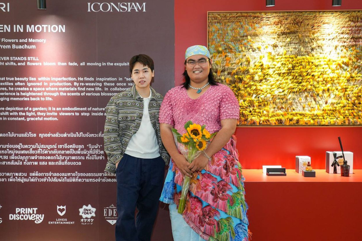 ชวนชมนิทรรศการ The Garden in Motion ที่ไอคอนสยาม