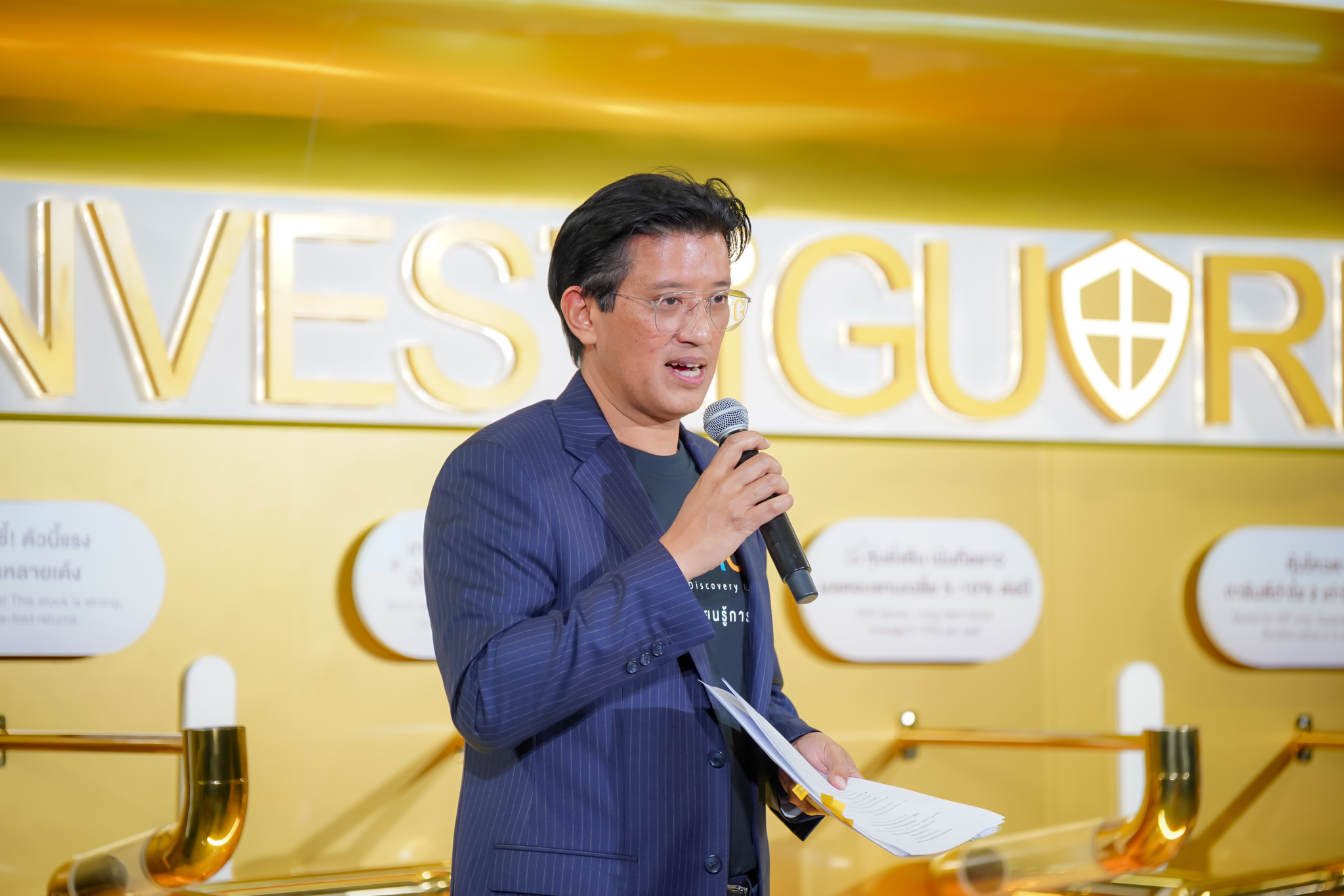 ตลาดหลักทรัพย์ฯ ชี้หุ้นไทยยังแกร่ง เดินหน้าเปิดตัวนิทรรศการสู้ภัยหลอกลงทุน