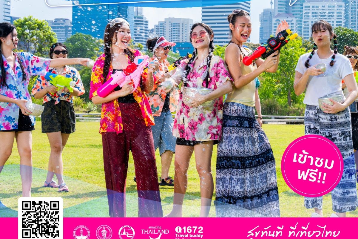 ททท.จัดใหญ่ “Maha Songkran World Water Festival 11-15 เมษายนนี้ ณ สวนเบญจกิติ