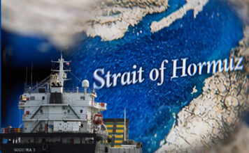 ฮอร์มุซ