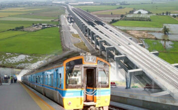 รางรถไฟ