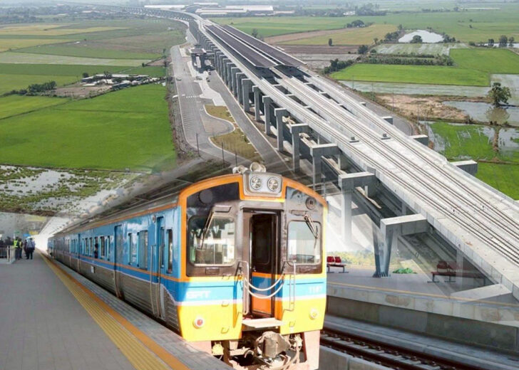 รางรถไฟ