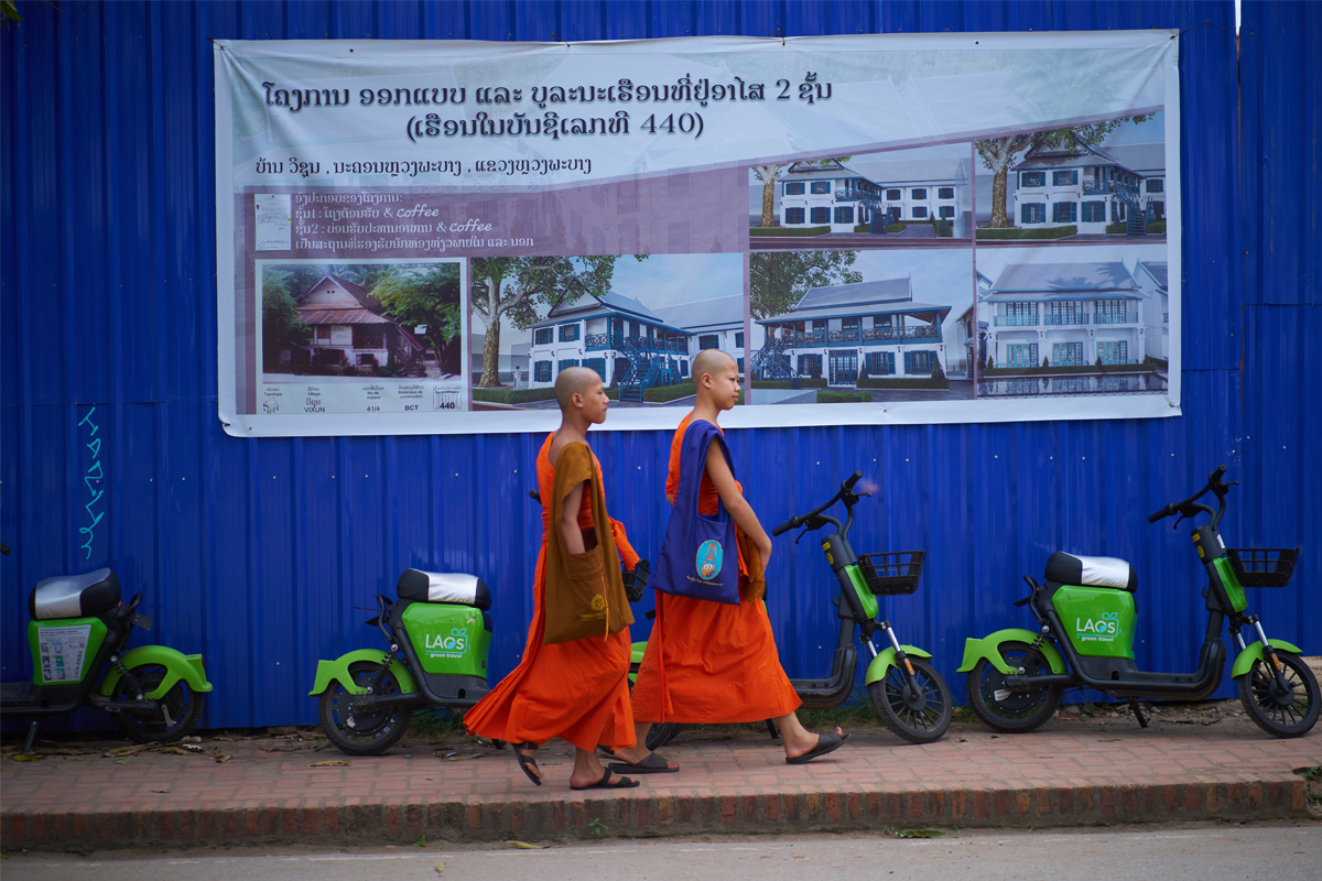 ‘กับดักหนี้’ ของลาว  เลี่ยงหนีวิกฤตได้อย่างไร