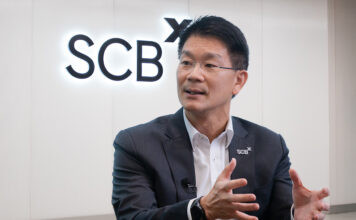 อารักษ์ สุธีวงศ์