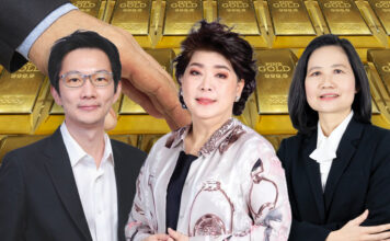 เทรนด์ทองหลังสงกรานต์