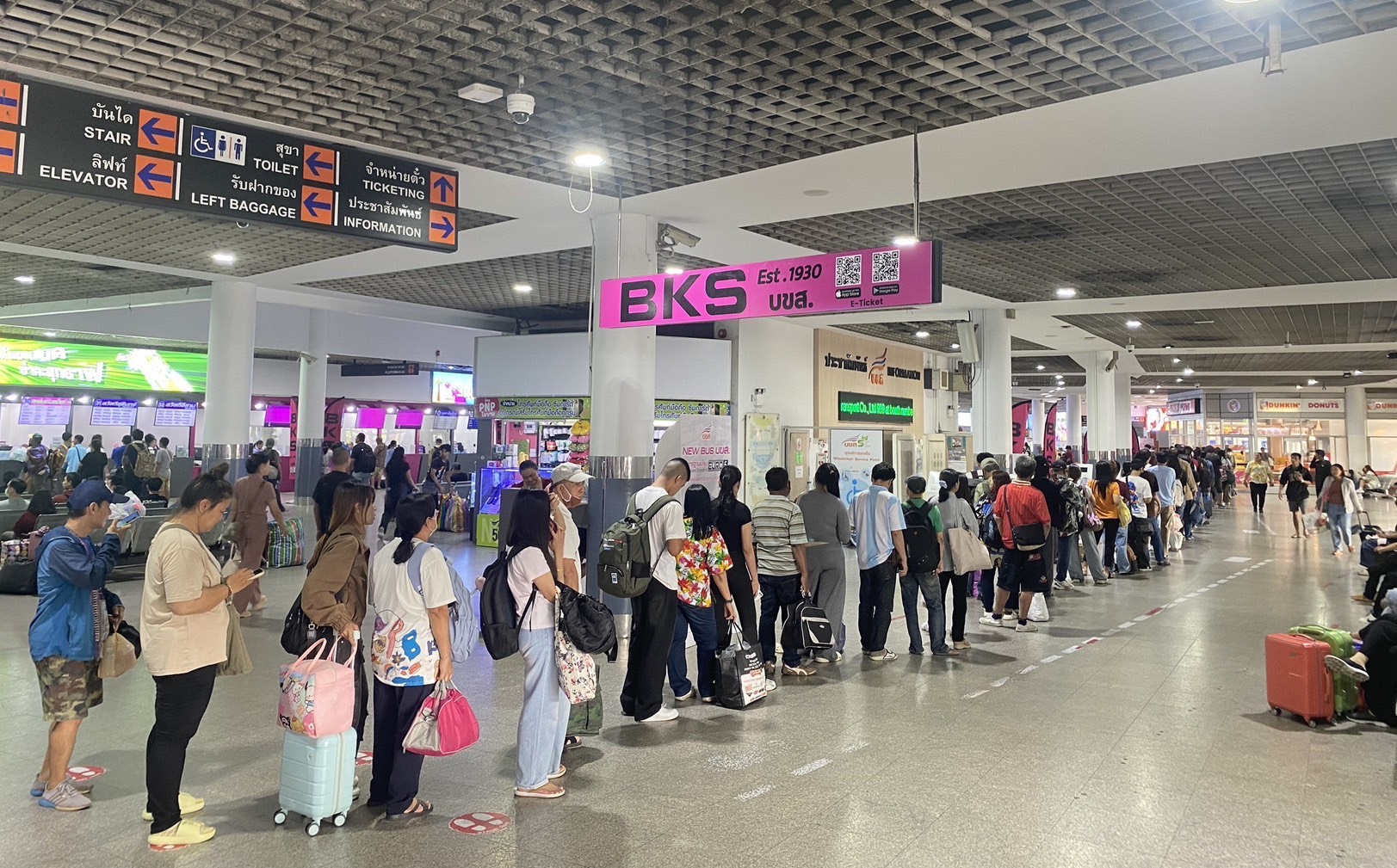 เปิดดัชนีเศรษฐกิจสงกรานต์ พร้อมกางตัวเลขการเดินทาง 3 ปีย้อนหลัง จากบขส.