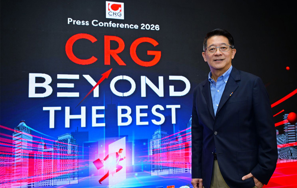 CRG ทุ่ม1.4 พันล้านสวนเศรษฐกิจ เล็งดึงเครื่องดื่ม-ร้านครอบครัวเสริมพอร์ต