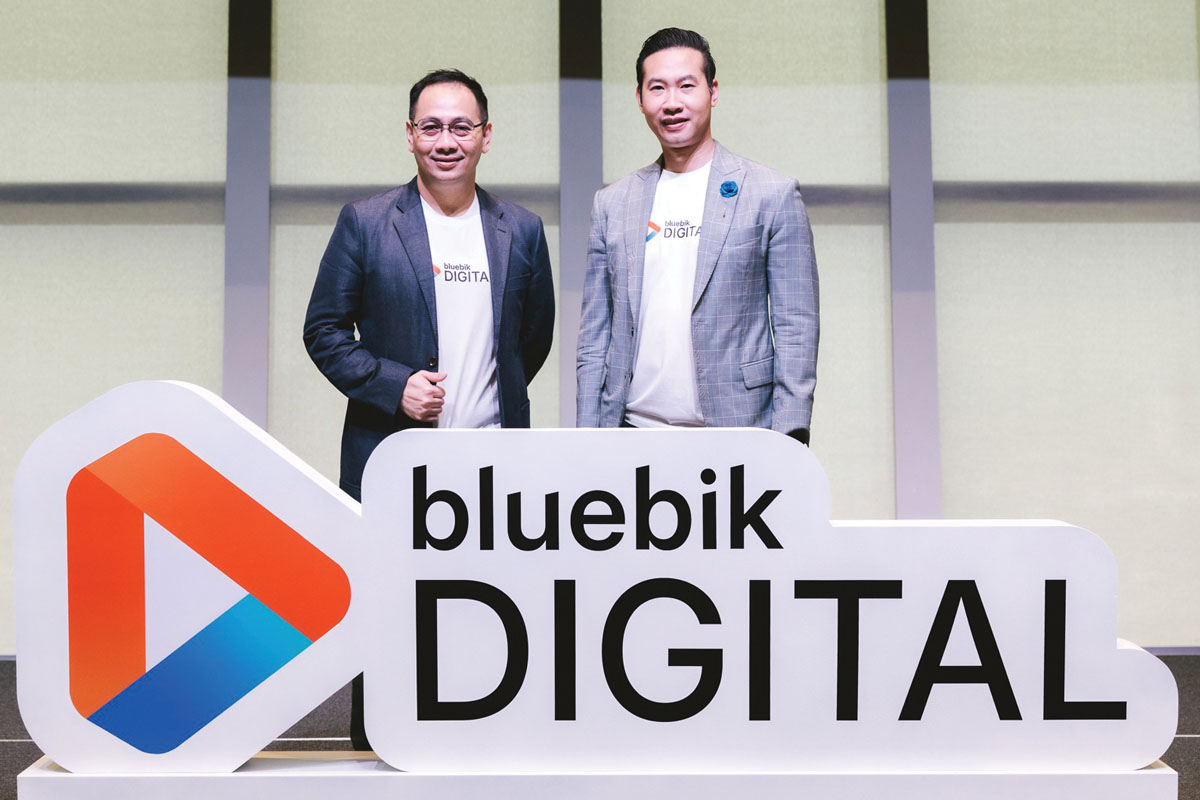 เปิดเหตุผล  ทำไม ‘บลูบิค’ ต้องตั้งบริษัทลูกใหม่ ?