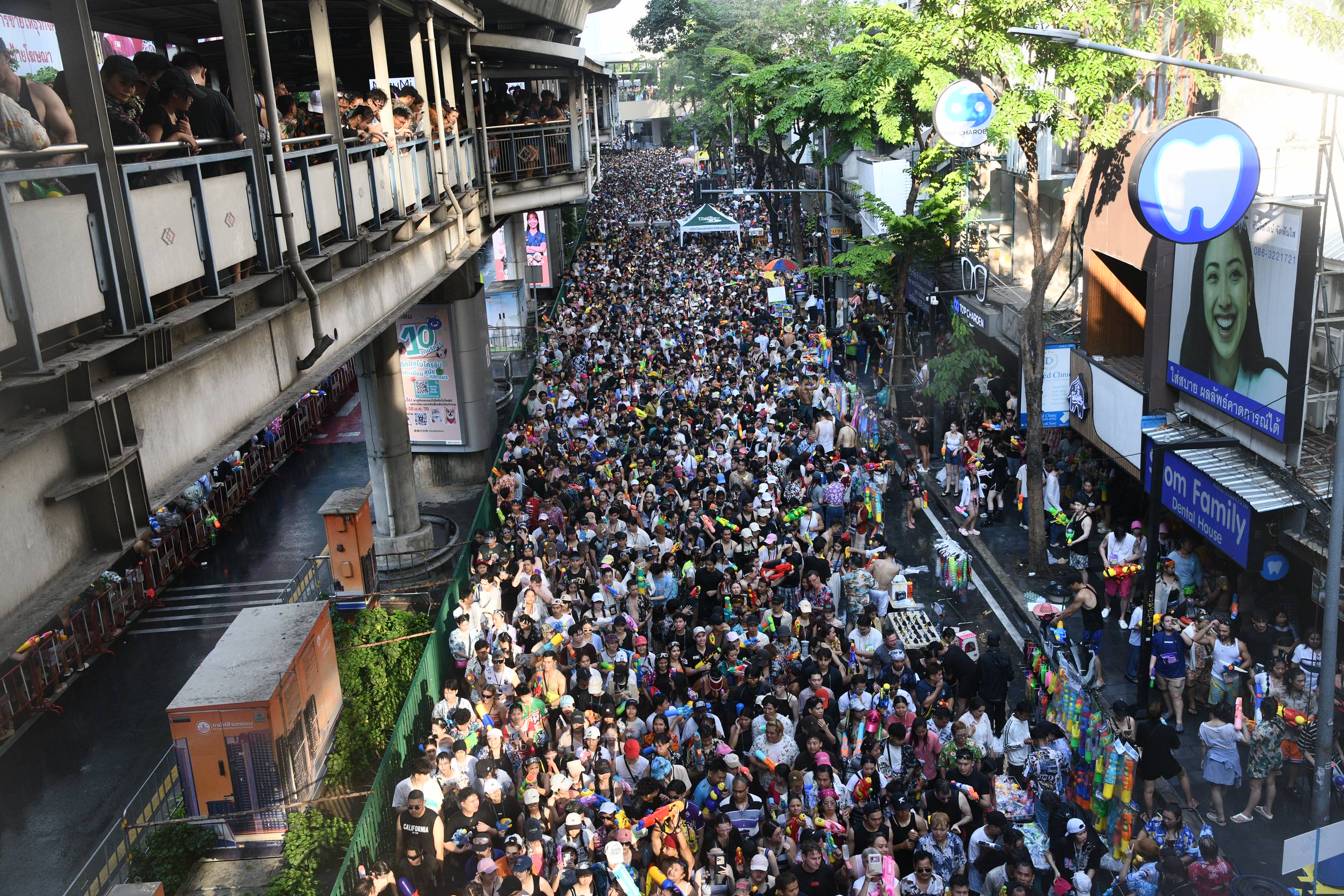 สงกรานต์