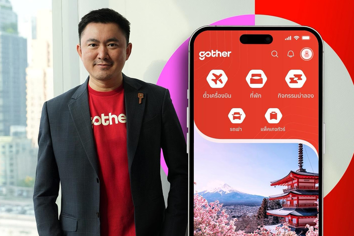 อนุพงษ์ เกรียงไกรลิปิกร โกเธอร์