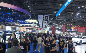 รถเก่าแลกรถใหม่