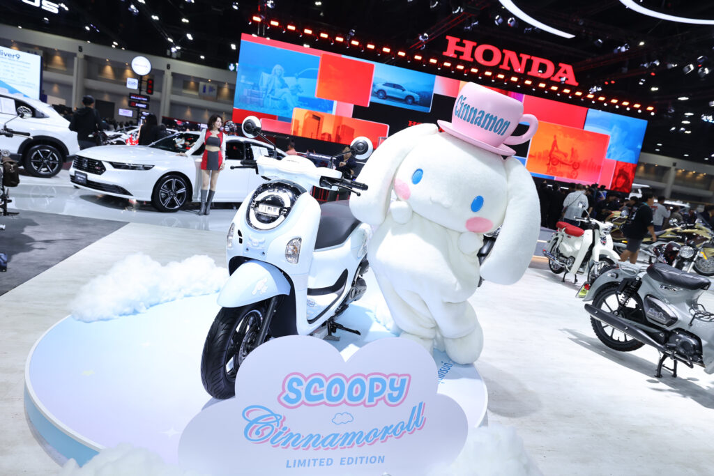 17-22Honda SCOOPY x