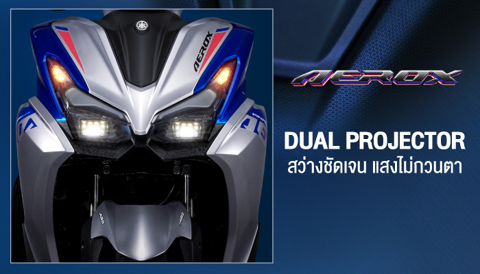 17-25Yamaha