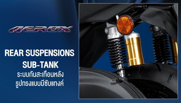 17-27Yamaha
