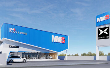 เอ็กซ์เผิง