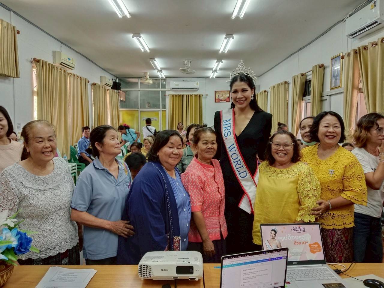 จากเวทีโลกสู่ขอนแก่น “แซมมี่ ชนิตา” Mrs. World 2025 ขับเคลื่อน AI เพื่อความสุขของแม่