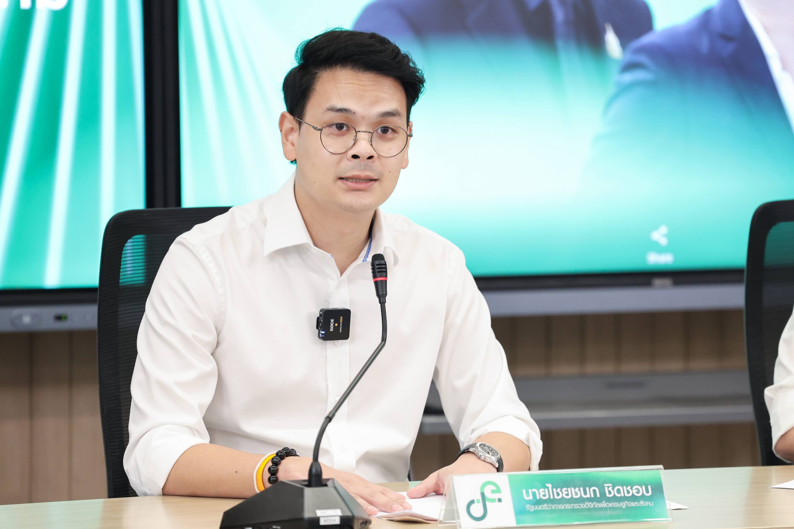 สั่ง ไปรษณีย์ไทย กระจายสินค้าราคาถูกให้ประชาชน-รถพุ่มพวง