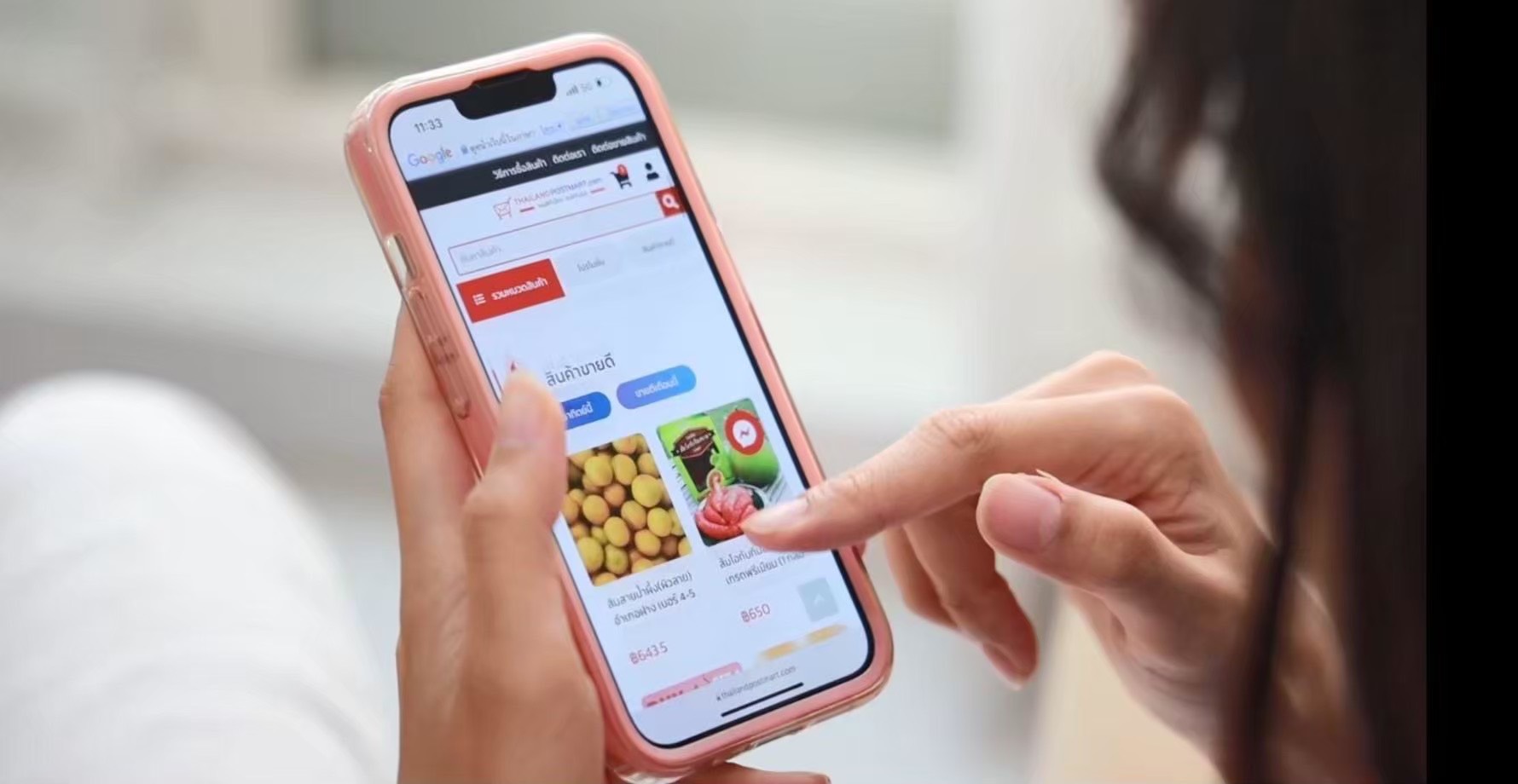 ไปรษณีย์ไทย ช่วยรับมือผลไม้ล้นตลาด ส่งด่วน เริ่ม 3 กก. 45 บาท