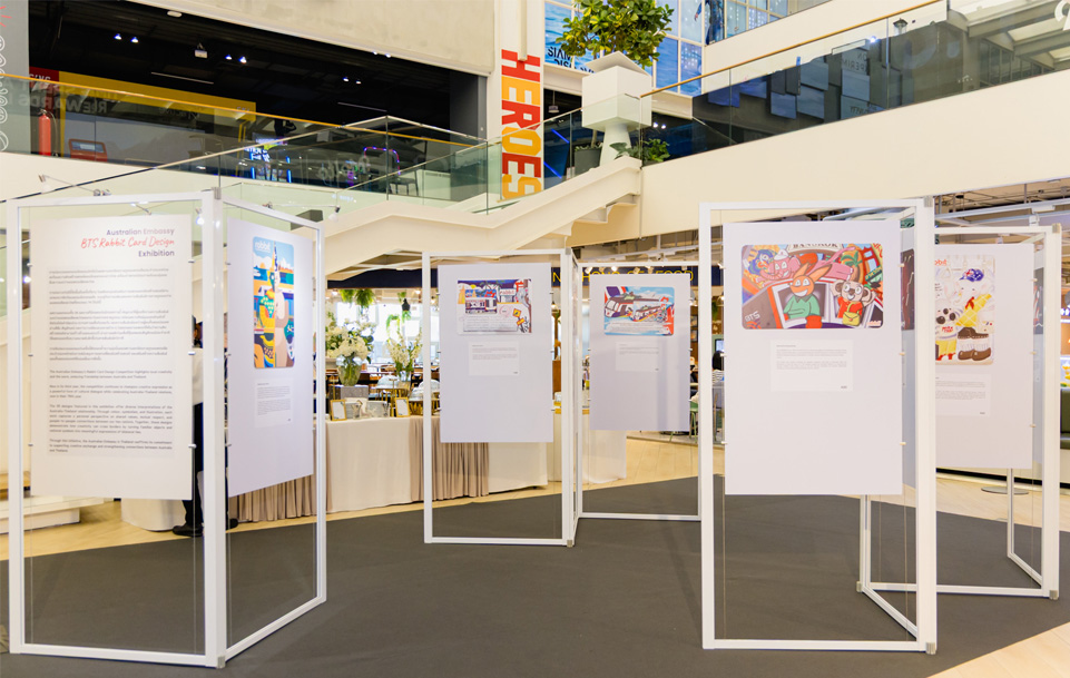 ออสเตรเลีย x สยามพิวรรธน์ จัดนิทรรศการ ‘บัตรแรบบิท’