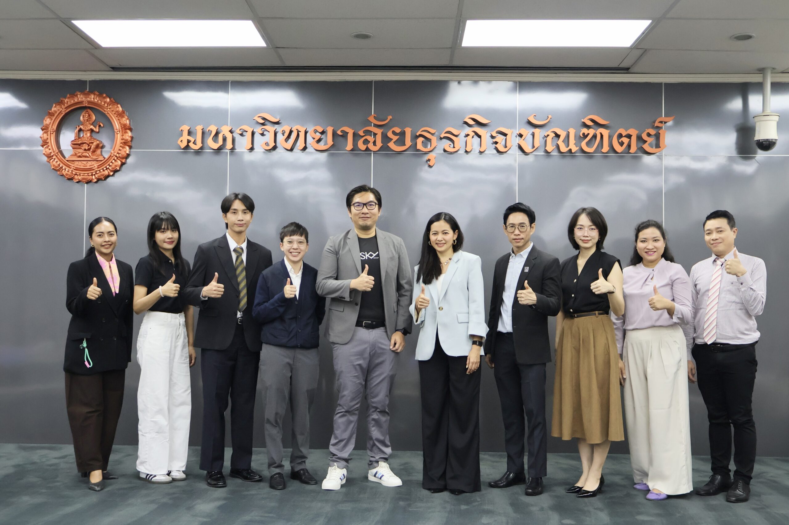CADT DPU – AOT – SKY ICT ปั้น นศ.การบินสู่มืออาชีพ – PRE–CWIE ก่อนสหกิจ