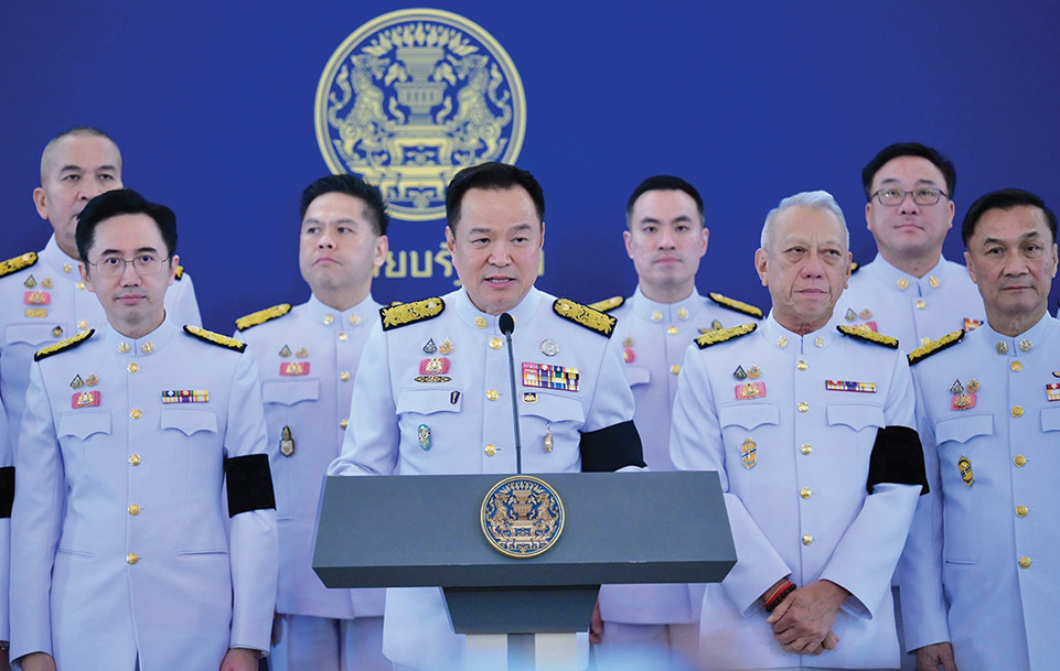 อนุทิน 2 หาเงินแก้วิกฤตน้ำมัน นโยบายพลิกเศรษฐกิจ ฟื้นชีพคนป่วยเอเชีย