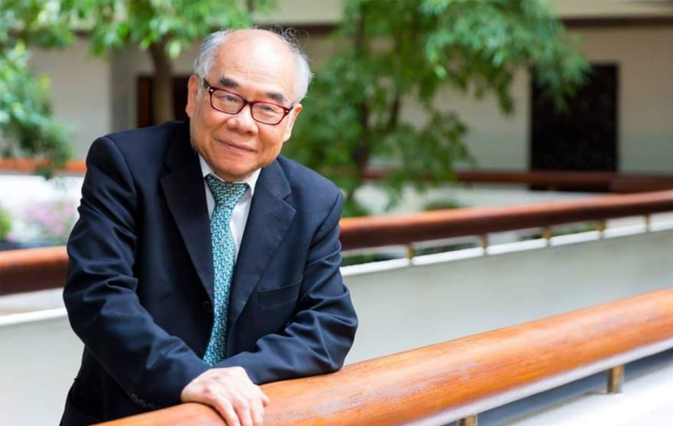 สู่…โลกที่ไม่เหมือนเดิม