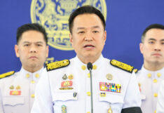 จับตานโยบายรัฐบาล รัฐบาล