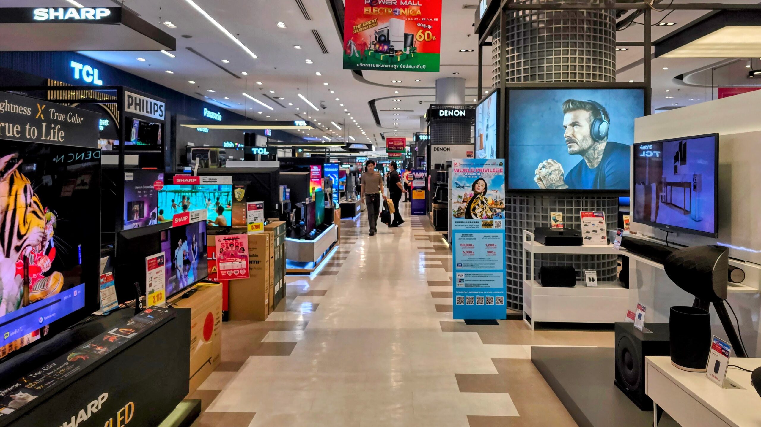 จอ LCD ราคาพุ่ง ผู้ผลิตทีวีแห่ตุนรับดีมานด์บอลโลก