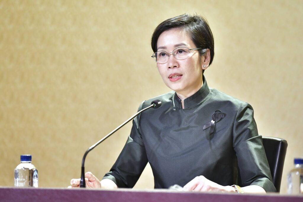 รัชดา ธนาดิเรก