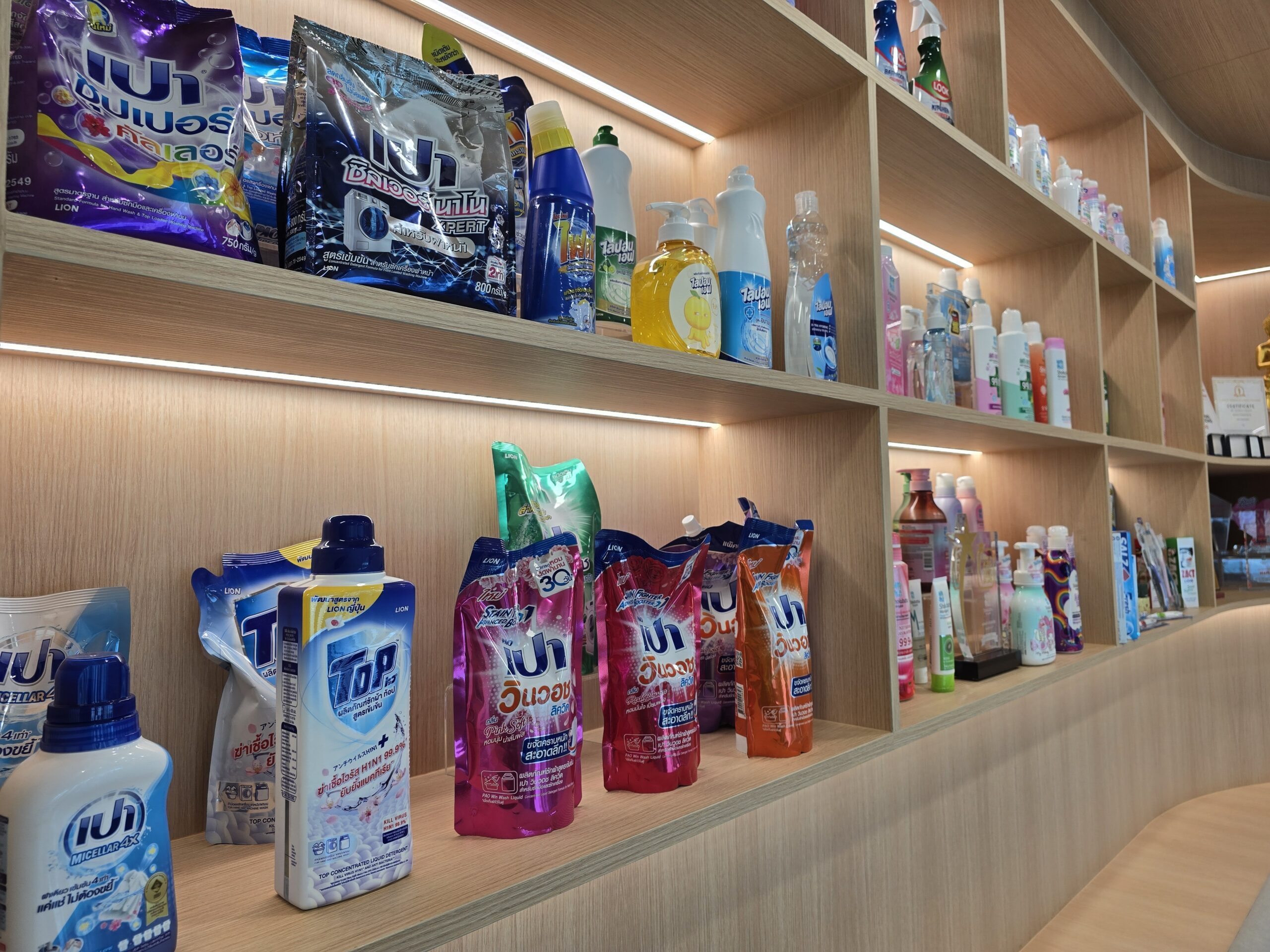 LION ทรานส์ฟอร์มใหญ่รอบ 20 ปี  ดันรายได้ 3 หมื่นล้าน-เพิ่มกำไรเท่าตัว