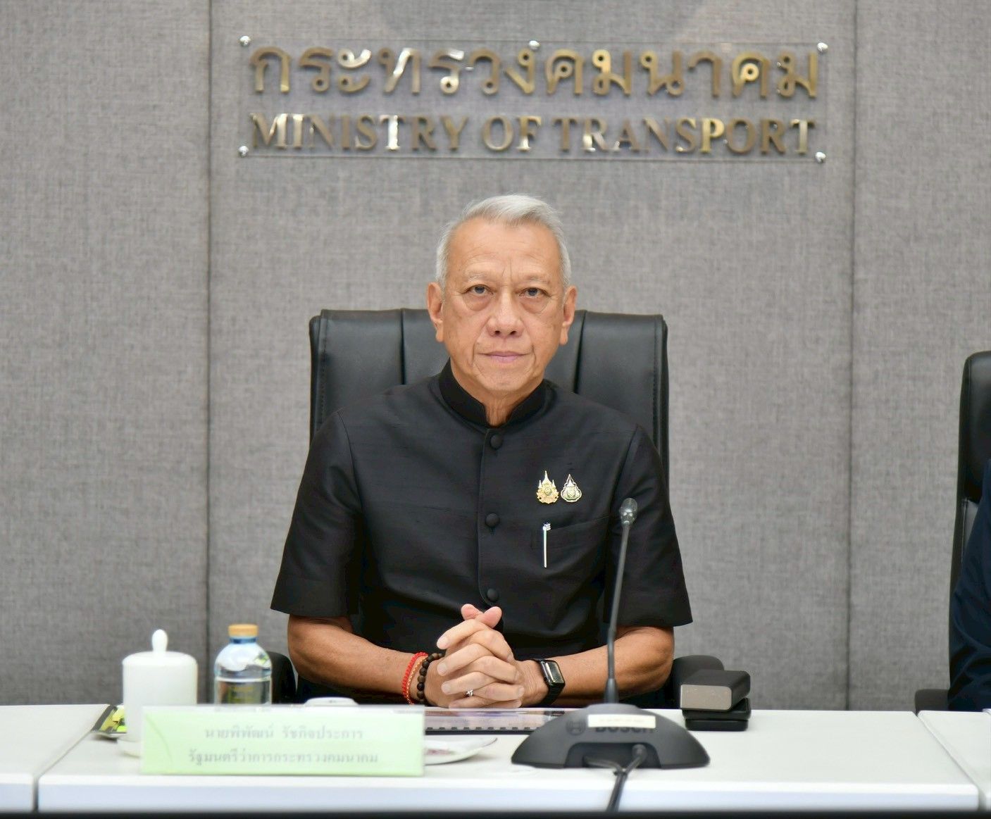 พิพัฒน์ รัชกิจประการ