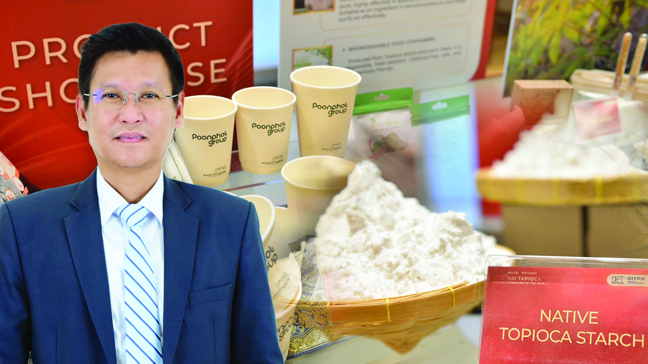 มันสำปะหลังไทยบุกตลาดจีน เล็งจับคู่ธุรกิจหวังขยายตลาด-เพิ่มมูลค่า