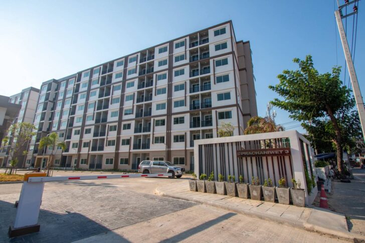 .เคหะเปิดจอง โครงการประชานิเวศน์ 3 ใกล้รถไฟฟ้า 2 สาย เริ่มต้น 829,000 บาท.