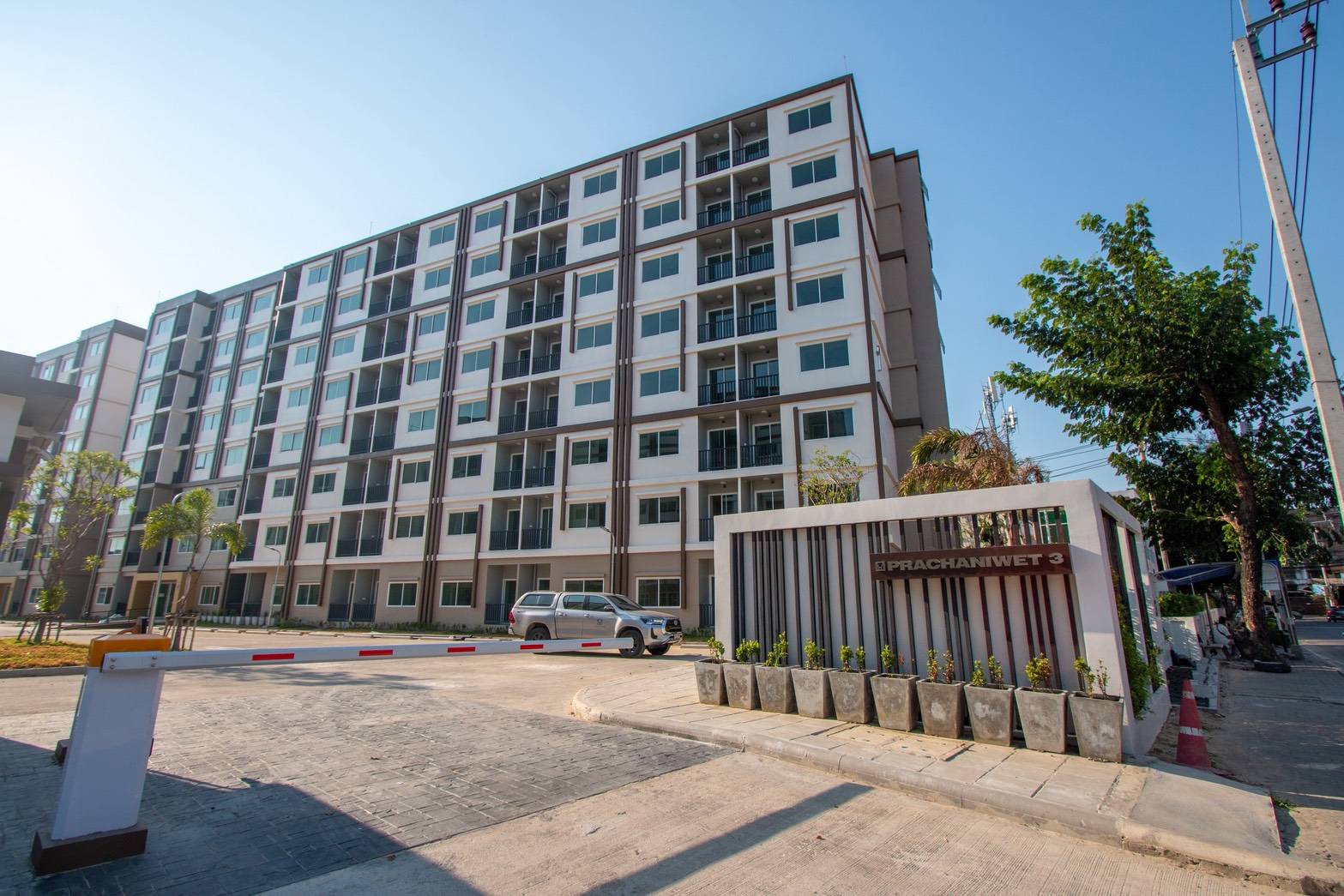 เคหะเปิดจอง โครงการประชานิเวศน์ 3 ใกล้รถไฟฟ้า 2 สาย เริ่มต้น 829,000 บาท