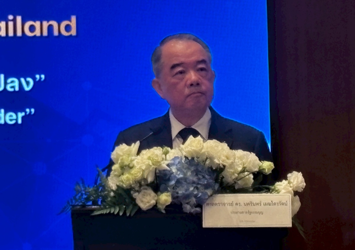 นครินทร์ ย้ำ ‘ศาล รธน.’ ครบรอบ 28ปี ยึดหลักนิติธรรม ค้ำจุนประชาธิปไตย