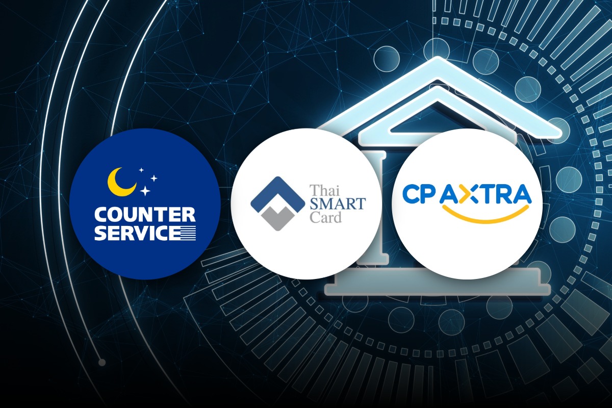 เปิดมุมมอง “ทริสเรทติ้ง” ปมเครือซีพี เสนอรวม 3 บริษัทย่อย CPALL เข้า Virtual Bank