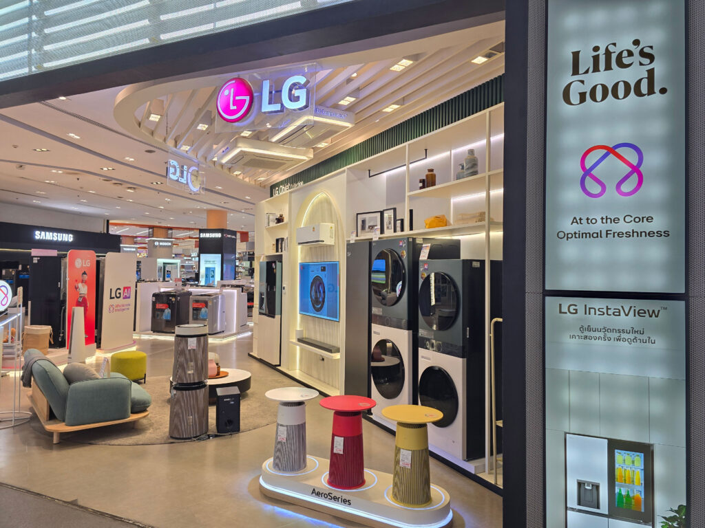 LG