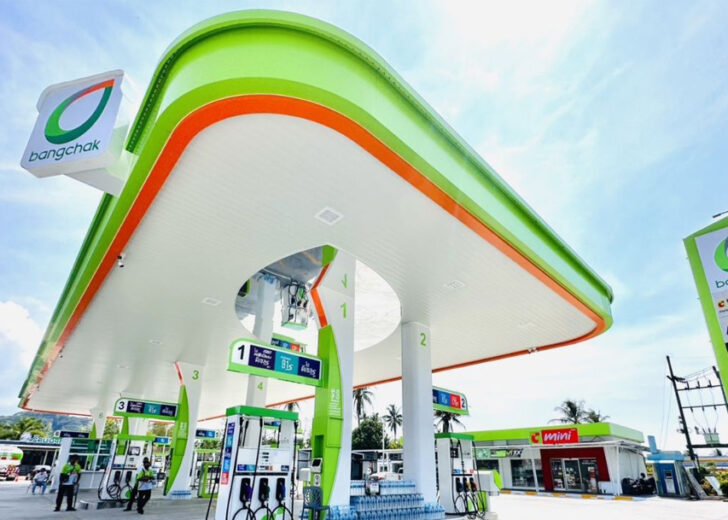 5-3บางจาก