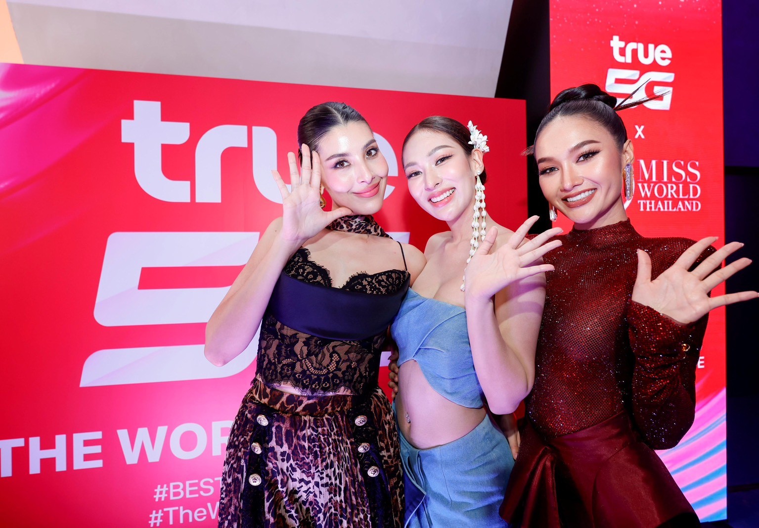 True5G ร่วมสร้างปรากฏการณ์ความงามอันทรงคุณค่า Miss World Thailand 2026
