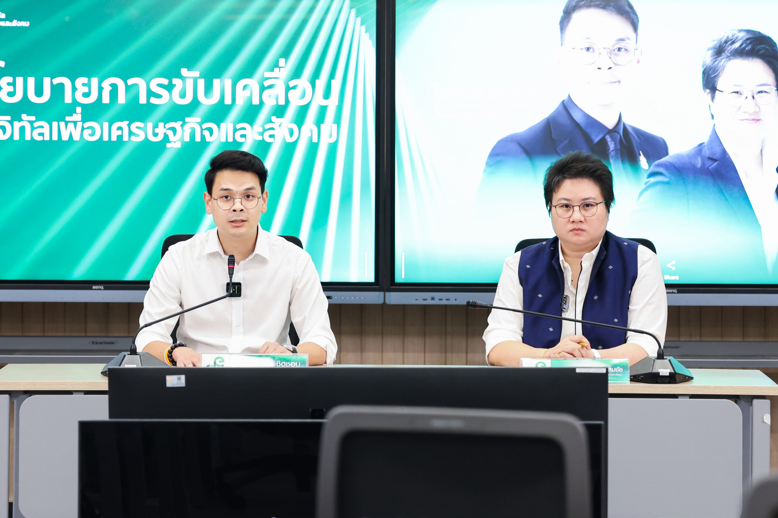 “ไชยชนก – แนน” เล่า แก๊งลูกเทพ เป็นมาอย่างไร