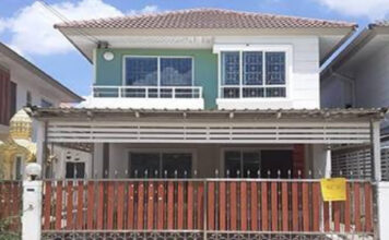 ‘บ้านมือสอง’ ซื้อขายพุ่ง 5 แสนล้าน ดันตลาดใหญ่กว่า ‘บ้านมือหนึ่ง’ 2เท่า