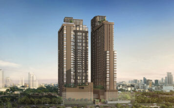 แสนสิริ