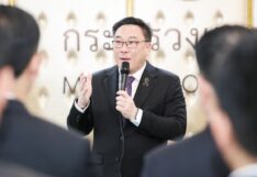 จุลพันธ์ สั่ง 'สปส.' เร่งแจงหลัง สตง. ชี้ตัวเลขบัญชีปี 68 ไม่ตรงมูลค่าสินทรัพย์