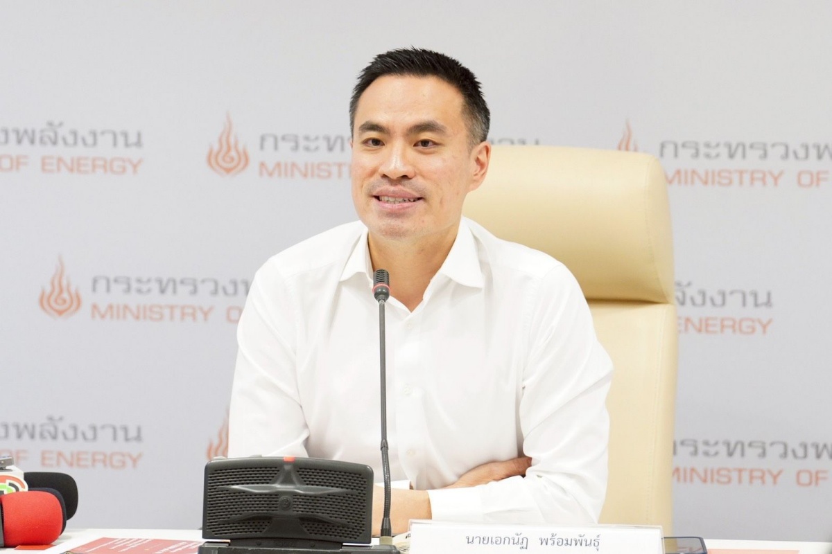 เอกนัฏ จ่อชง ครม.ปรับโครงสร้างค่าไฟ เหลือ 3 บาทผู้ใช้ไม่เกิน 200 หน่วย