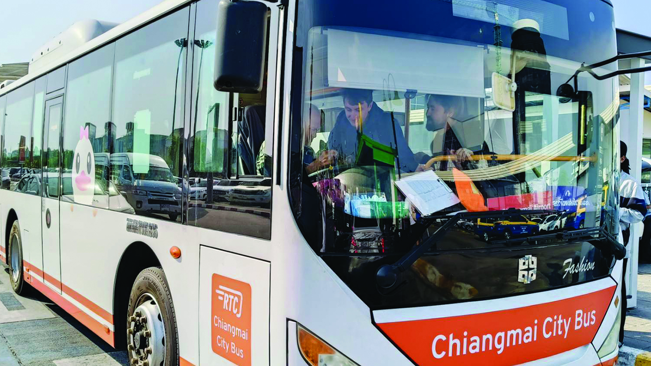 RTC Chiang Mai City Bus