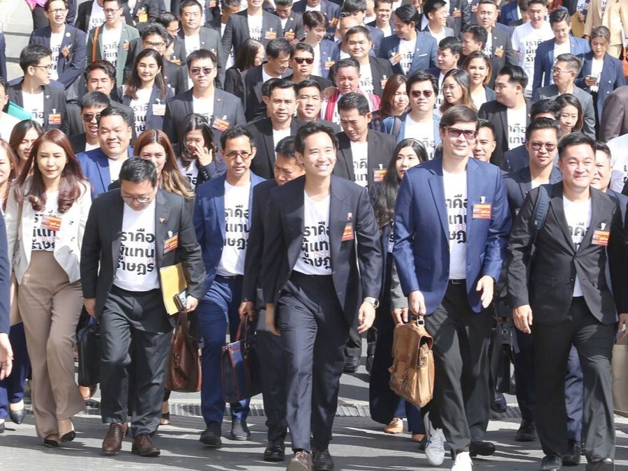 เปิดคำสั่งศาลฎีกาฯ รับคดีจริยธรรม ม.112 พ่วงเงื่อนไขเหล็กห้าม 44 ส.ส. รอชี้ขาดสิทธิการเมือง